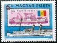 Paddlesteamer "Felszabadulás" (1917)