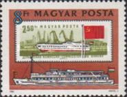 Passenger ship "Rákóczi" (1964)