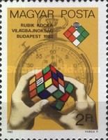 First Rubik's Cube World Championship