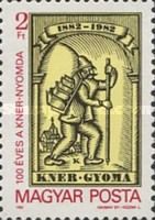 Man Carrying Books; Woodcut by Kozma Lajos (1884-1948)