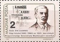 István Vági, anti-fascist martyr