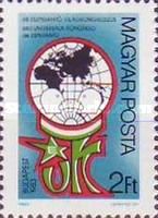 World Esperanto Congress, Budapest