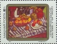 Still-life with Fruits, Béla Czóbel (1929)