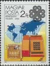 TMM-81 Telephone Service