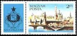International Stamp Exhibition SOCPHILEX '83, Moscow