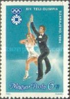 Phase of mixed pairs figure skating