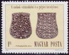 Saber belt plates, Szolnok-Strázsahalom and Galgóc