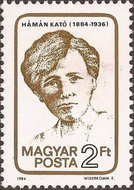 100th Anniversary of the Birth of Kató Hámán