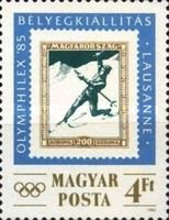 Hungary Stamp of 1925, Alpine Skier