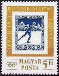 Hungary Stamp of 1925, Figure Skater