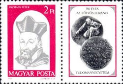 350th Anniversary of Lóránd Eötvös University