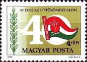 40th Anniversary of the Hungarian Pioneer Association