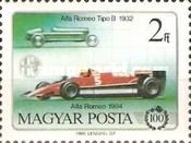 Alfa Romeo Tipo B and Alfa Romeo 1984
