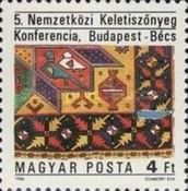 5th Conference of Oriental Carpets, Budapest and Vienna