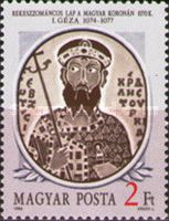 Géza I (1074-1077)