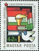 30th Anniversary Youth Organization of Hungarian Communists