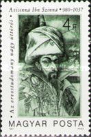 Avicenna (980-1037)