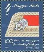 100th Anniversary of Post Office Training
