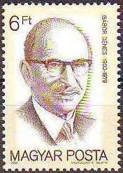 Dénes Gábor