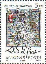 Mátyás Hunyadi, King of Hungary