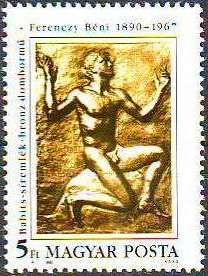 Sculpture by Béni Ferenczy