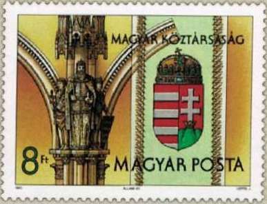 New coat of arms of Hungary