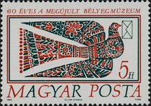 Reopening of the Budapest Post Museum