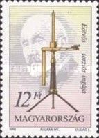 Lóránd Eötvös