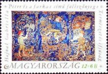 Tapestry, Peter and the Wolf by Gabriella Hajnal