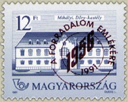 35th Anniversary of 1956 Uprising