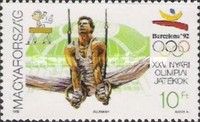 1992 Summer Olympics, Barcelona