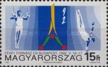 European Gymnastics Championships, 1992, Budapest