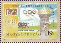 Intl. Olympic Committee, centenary