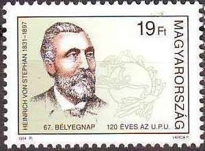 67th Stamp Day - 120th anniversary of U.P.U.