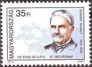 67th Stamp Day - 120th anniversary of U.P.U.