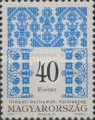 Folk motives of Kalotaszeg