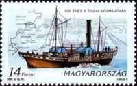 Tug-wheeled steamship