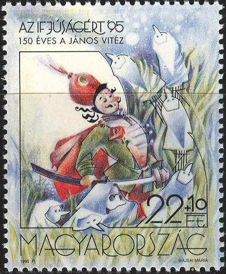 For Youth 1995 - János Vitéz, 150th anniversary