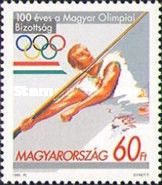 Hungarian Olympic Committee, centenary