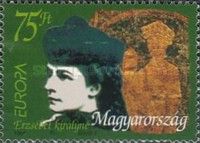 Folk motives of Orosháza