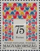Folk motives of Csík County