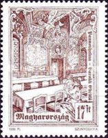 Pannonhalma, Benedictine Monastery