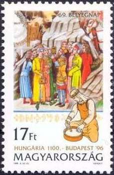 69th Stamp Day