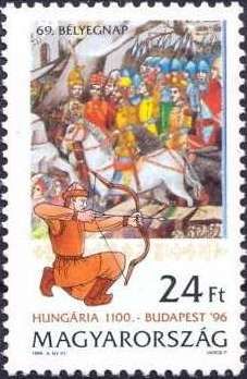 69th Stamp Day