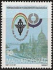 World Customs Union Meeting, Budapest
