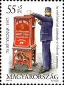 70th Stamp Day - Registered letter-receiving machine