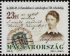 Sándor Petőfi