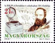 Mihály Táncsics