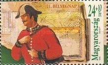 Postal Regulation, 250th anniv.