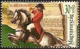 Postal Regulation, 250th anniv.